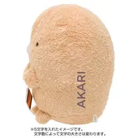 Plush - Sumikko Gurashi / Tonkatsu (Capucine)