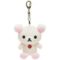 Plush Key Chain - Key Chain - Plush - RILAKKUMA / Korilakkuma