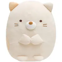 Plush - Sumikko Gurashi