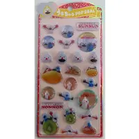 Stickers - PUPPET SUNSUN / Sunsun & Nonnon