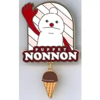 Badge - PUPPET SUNSUN / Nonnon