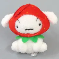 Key Chain - Crayon Shin-chan