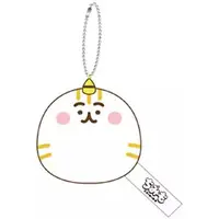 Key Chain - Chimimo