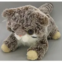Plush - Nasu Animal Kingdom