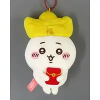 Plush - Chiikawa / Chiikawa