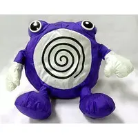 Plush - Pokémon / Poliwhirl