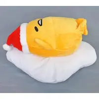 Plush - Sanrio / Gudetama