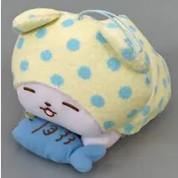 Plush - Sanrio / Marumofubiyori