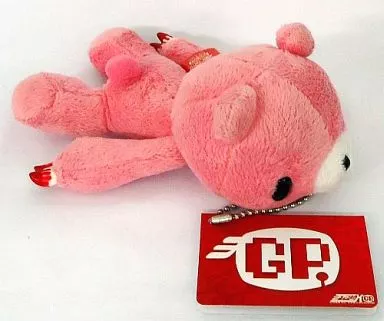 Plush - GLOOMY The Naughty Grizzly
