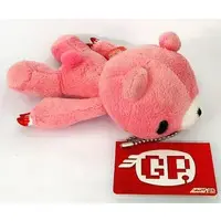 Plush - GLOOMY The Naughty Grizzly