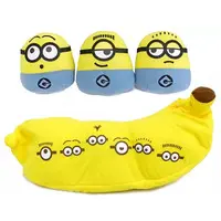 Plush - Minions