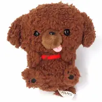 Plush - FANS