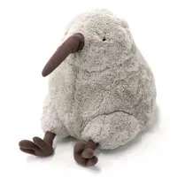 Plush - Kiwi (bird)