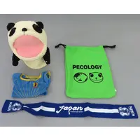 Plush - Namacha Panda