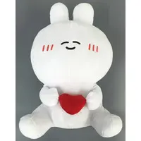 Plush - Kuchi no warui Usa-chan