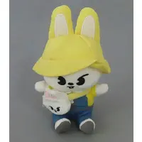 Plush - Stray Kids