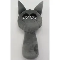 Plush - Sprunki
