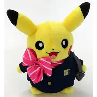 Plush - Pokémon