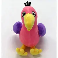 Plush - Garten of Banban