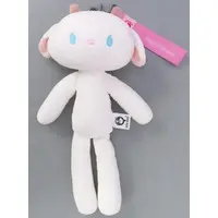 Plush Key Chain - Key Chain - Plush - Beanie Lambie