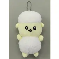 Plush - Choigosim