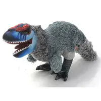 Plush - Dinosaur