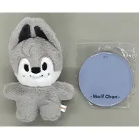 Plush - Stray Kids