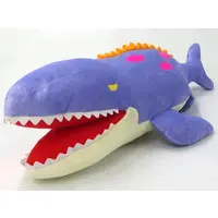 Plush - Dinosaur