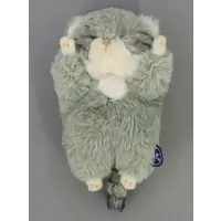 Plush - Asahiyama Zoo