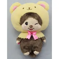 Plush - Monchhichi