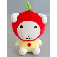 Plush - GANADI