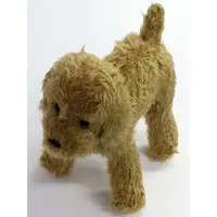 Plush - Dog