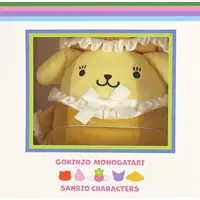Plush - Sanrio / Pom Pom Purin