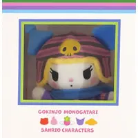 Plush - Sanrio / Kuromi