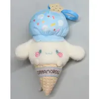 Plush - SIROTAN / Cinnamoroll