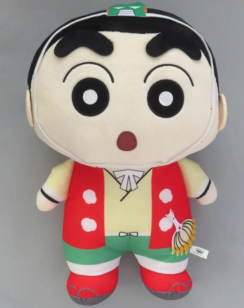 Plush - Crayon Shin-chan / Nohara Shinnosuke