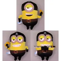 Plush - Despicable Me