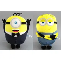 Plush - Despicable Me
