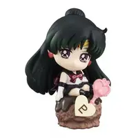 Trading Figure - Sailor Moon