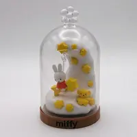 Trading Figure - miffy