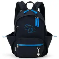 Daypack - Key Chain - Shoulder Bag - Bag - Sanrio / Cinnamoroll