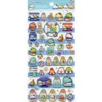 Stickers - Sumikko Gurashi