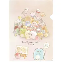 Sumikko Gurashi Drawing - Sumikko Gurashi