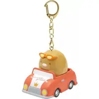 Key Chain - Sumikko Gurashi / Tonkatsu (Capucine)