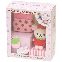 Plush Key Chain - Key Chain - Plush - RILAKKUMA / Korilakkuma