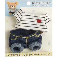 Plush Clothes - RILAKKUMA / Chairoikoguma & Korilakkuma