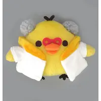 Neo Rilakkuji - RILAKKUMA