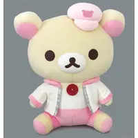 Neo Rilakkuji - RILAKKUMA / Korilakkuma