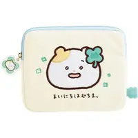 Pouch - Mainichi Hamuchima