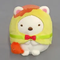 Plush - Sumikko Gurashi / Shirokuma